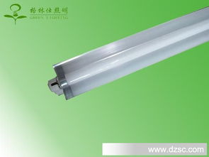 T5節能燈及支架一體化解決方案 高效照明，節能環保